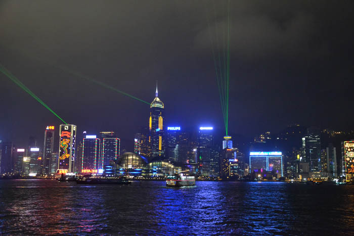 Hong Kong "A Symphony of Lights"