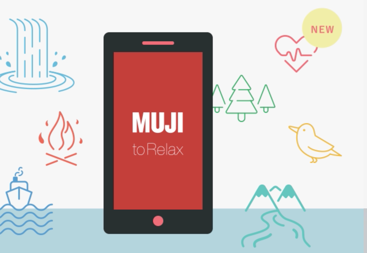 muji to relax app